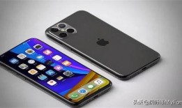 iphone 13的爆料视频,全新设计与功能亮点抢先看！