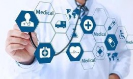 西医爆料癌症案例视频,西医爆料惊人案例，揭示癌症治疗内幕