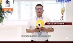 苏宁直播爆料事件视频完整版,视频完整版揭秘内幕细节