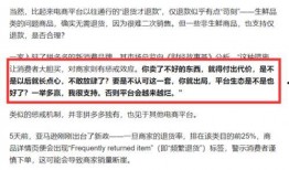 常州爆料自媒体事件最新,揭秘网络舆论背后的真相与争议
