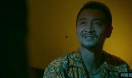 达子卧底在线观看,笑料百出，揭秘卧底风云